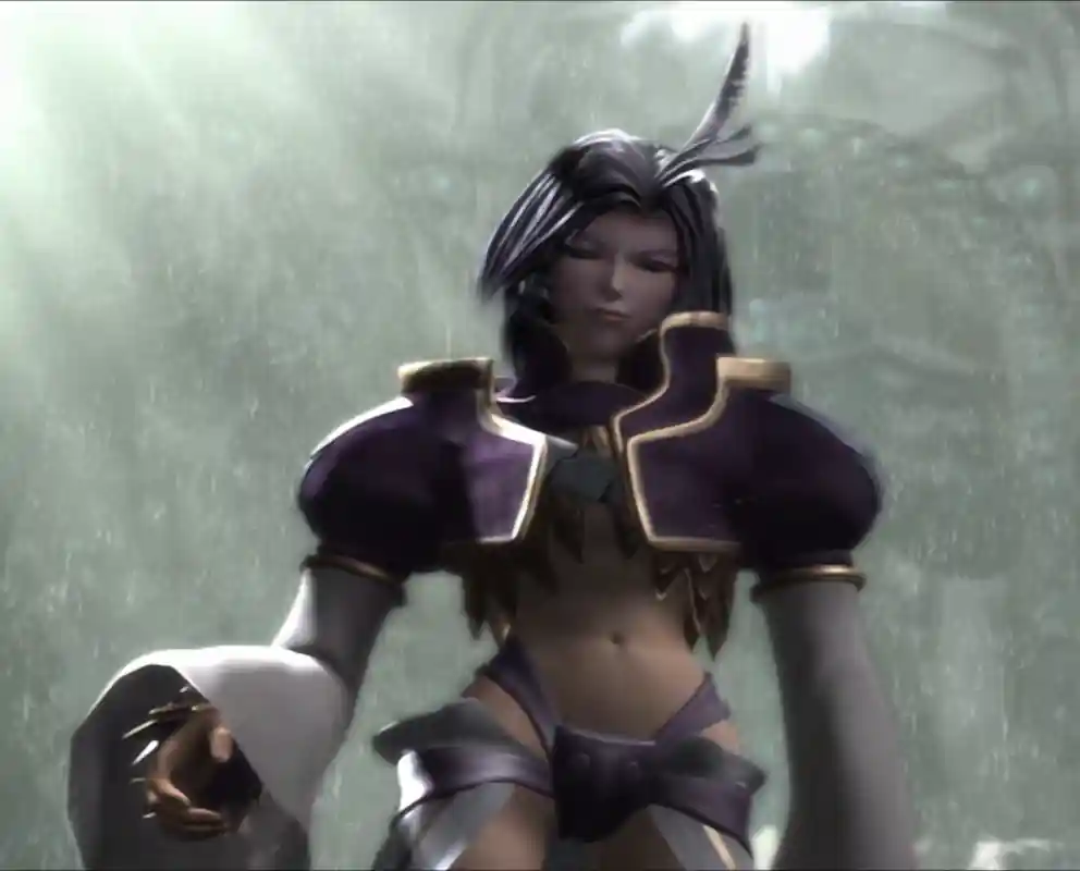 Kuja
